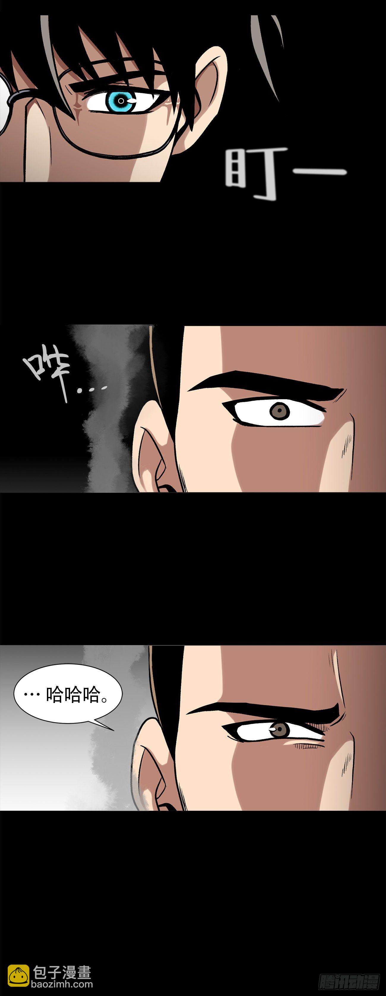 第三十一话 孤注一掷-第31话