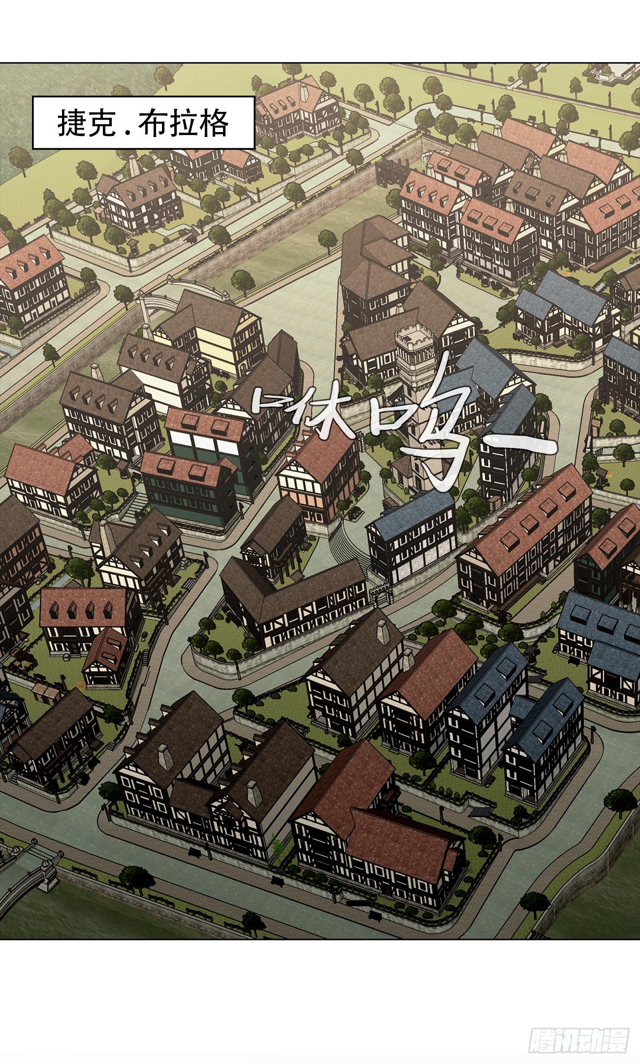 第三十一话 孤注一掷-第31话