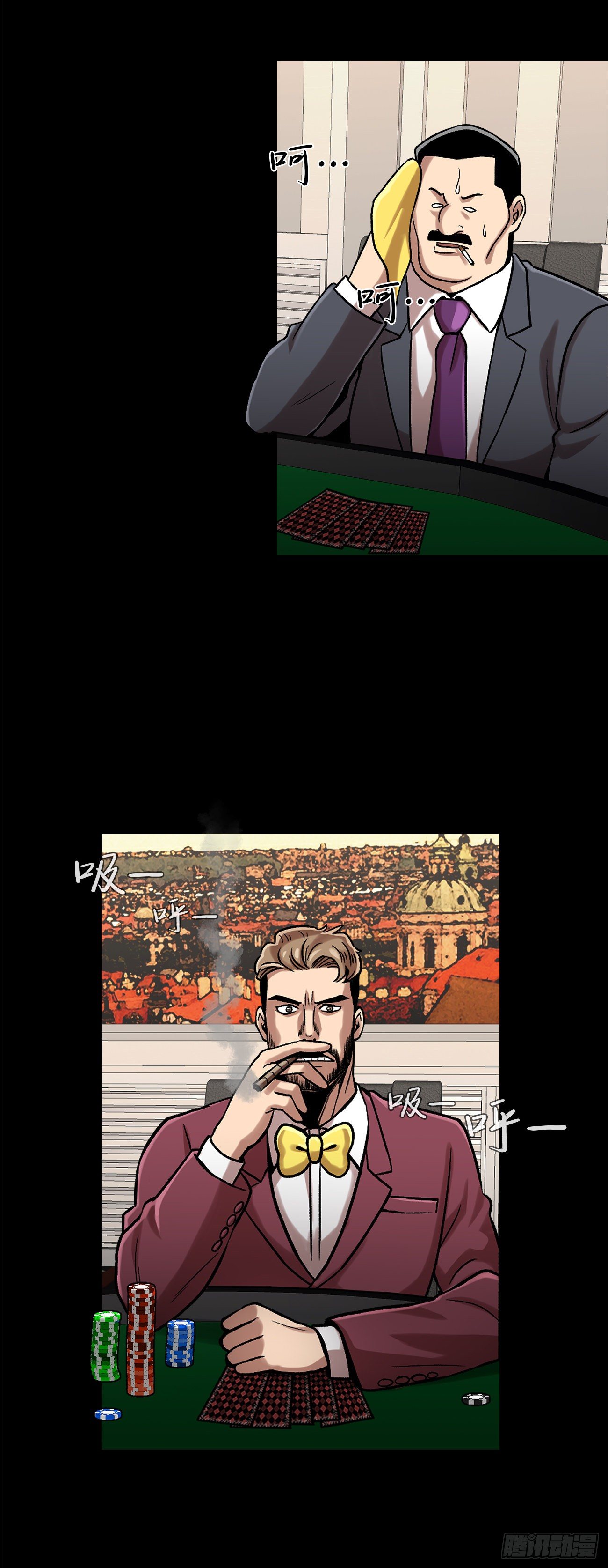 第三十一话 孤注一掷-第31话