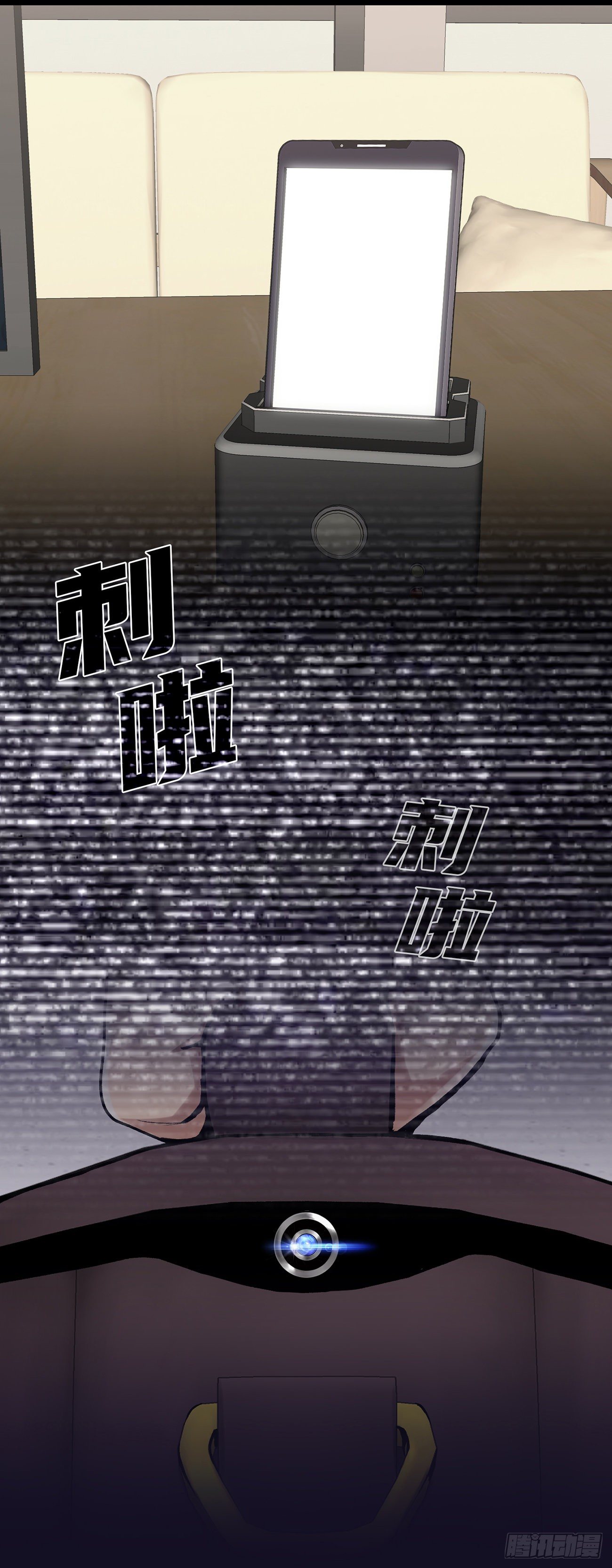 第三十三话-第33话