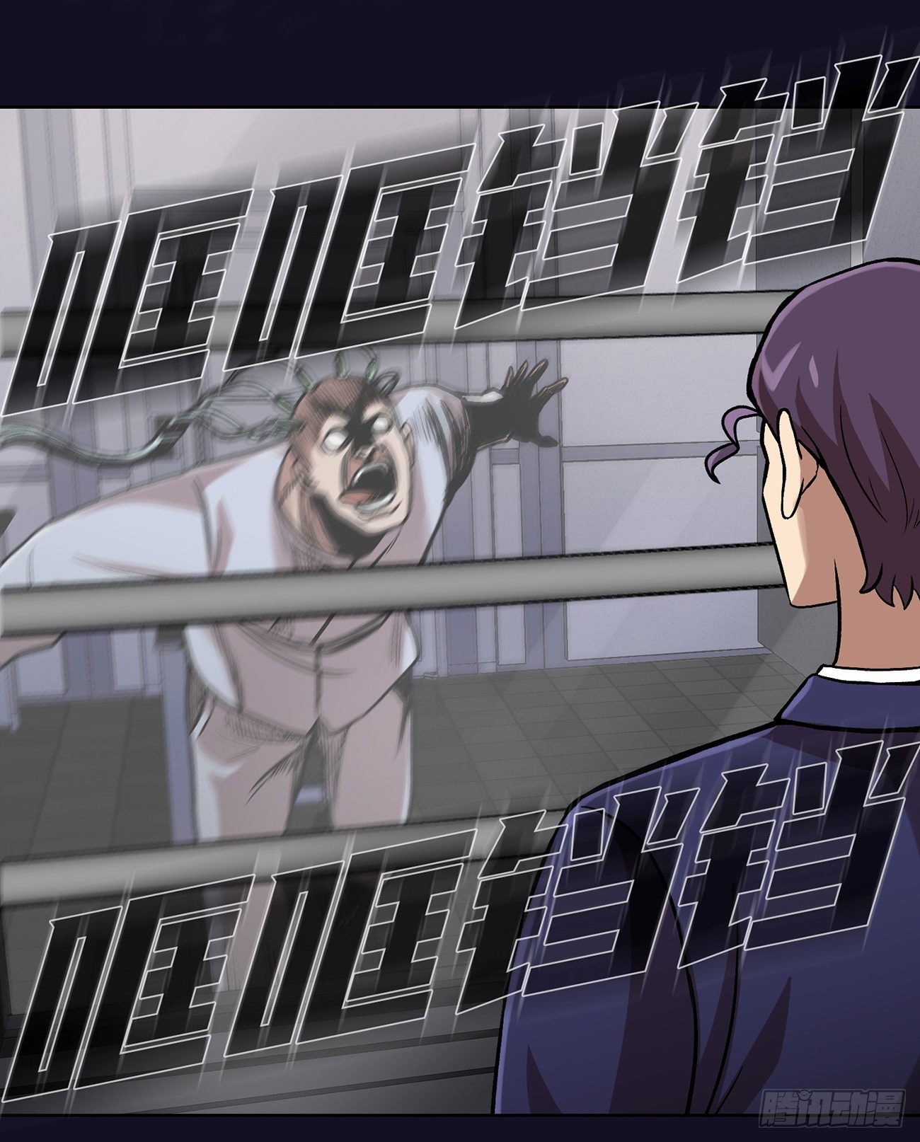 第三十三话-第33话