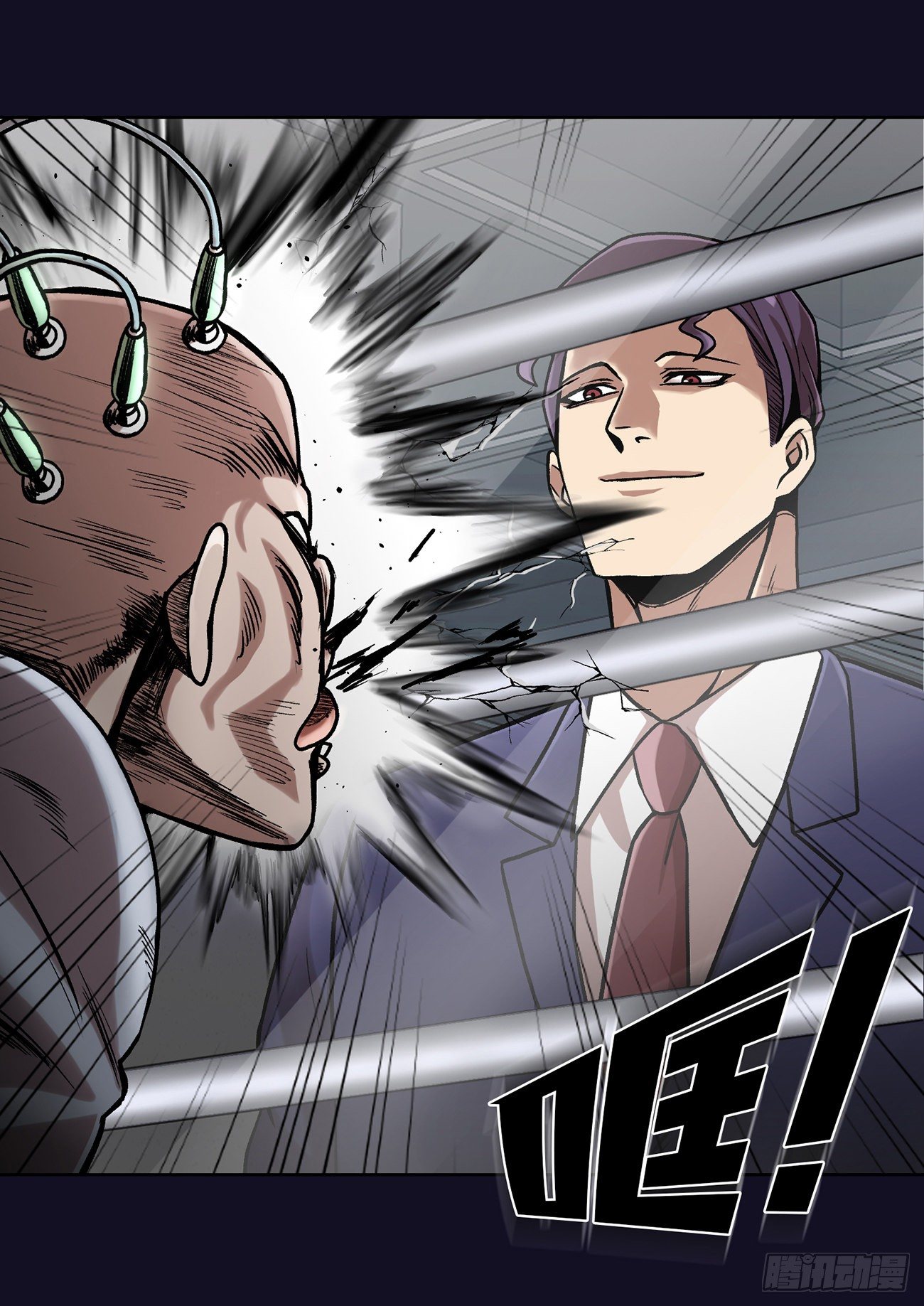 第三十三话-第33话