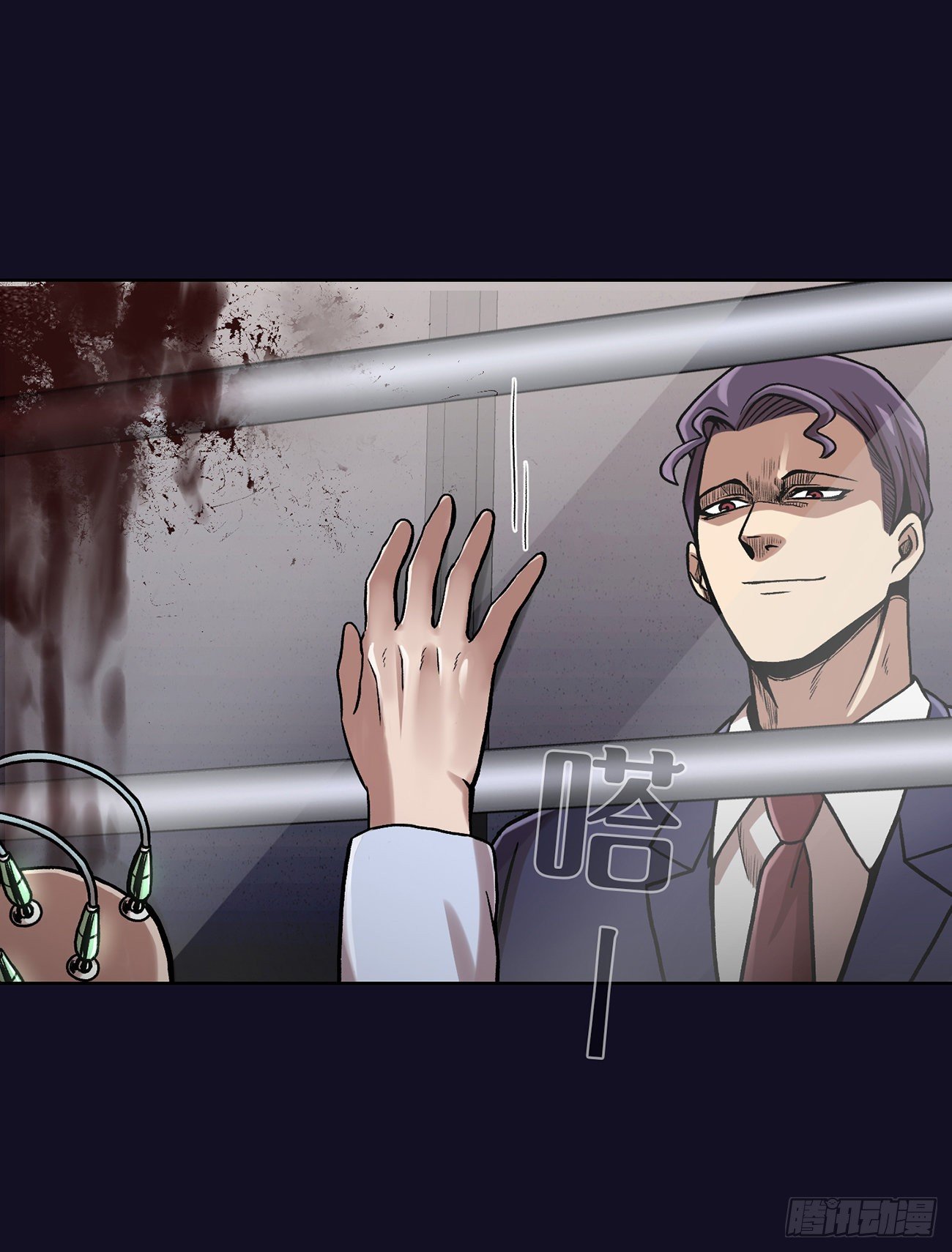 第三十三话-第33话