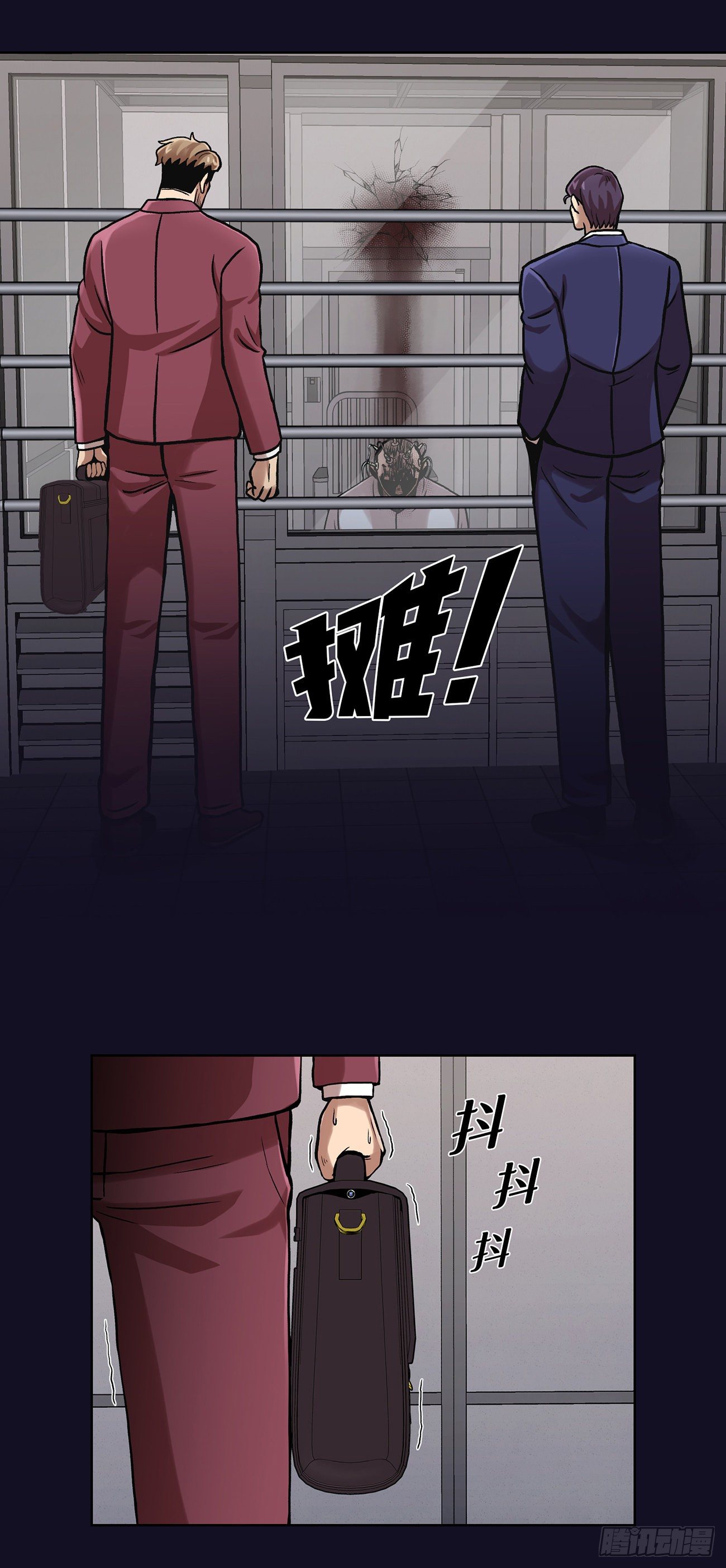 第三十三话-第33话