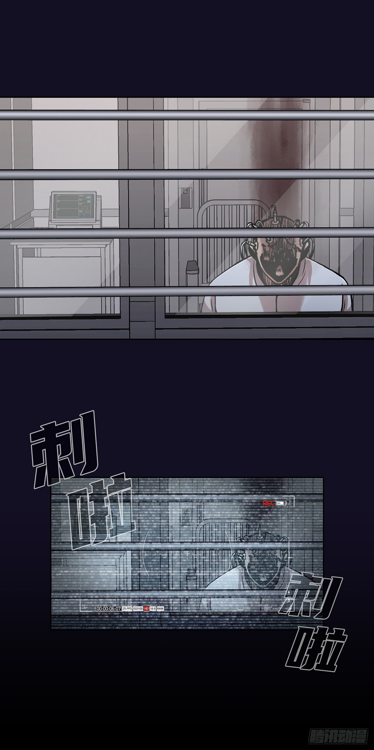 第三十三话-第33话