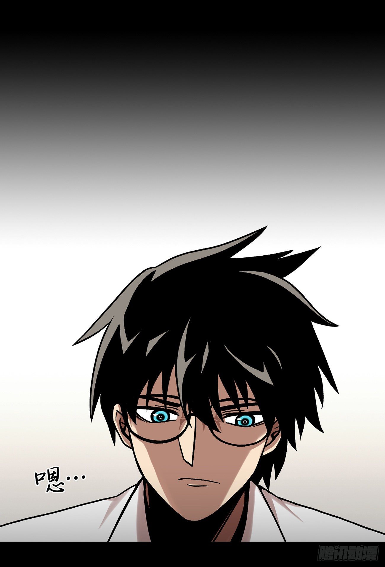 第三十三话-第33话