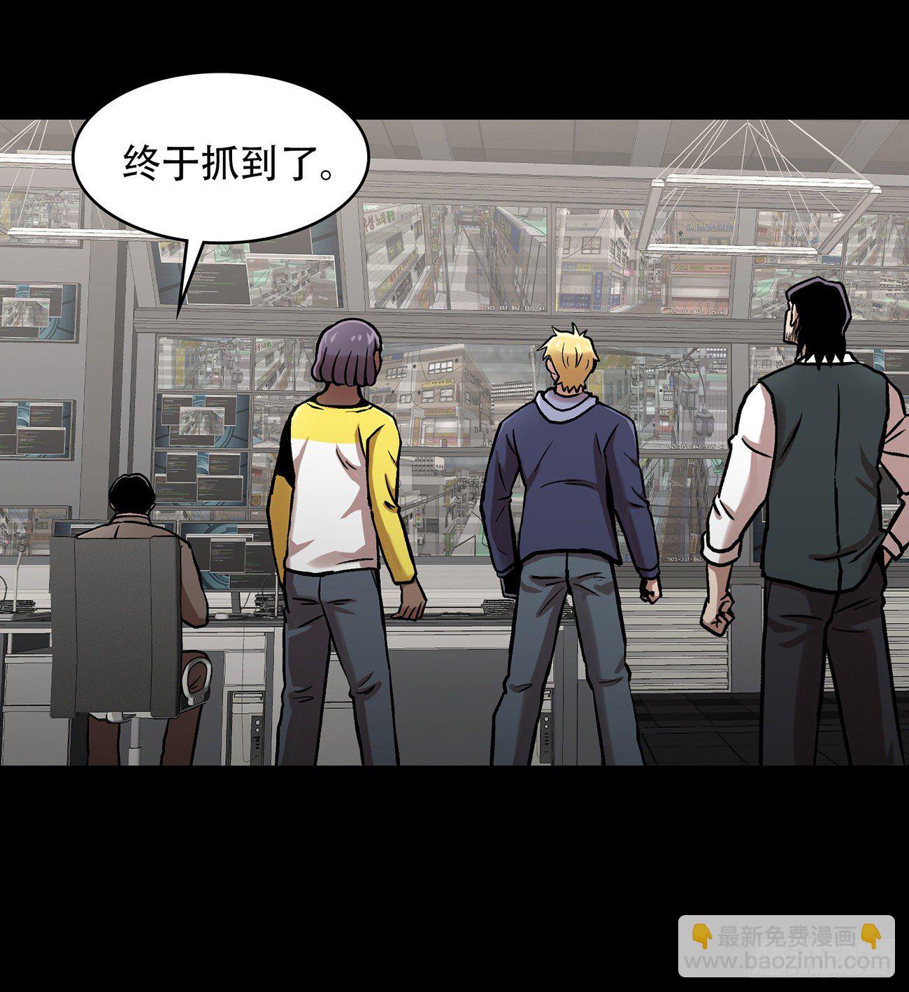 第三十三话-第33话