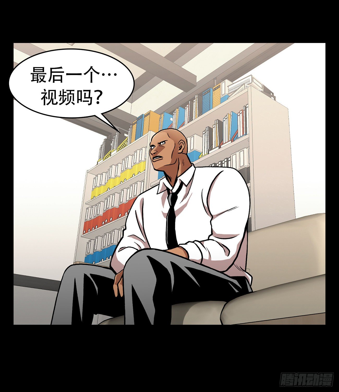 第三十三话-第33话