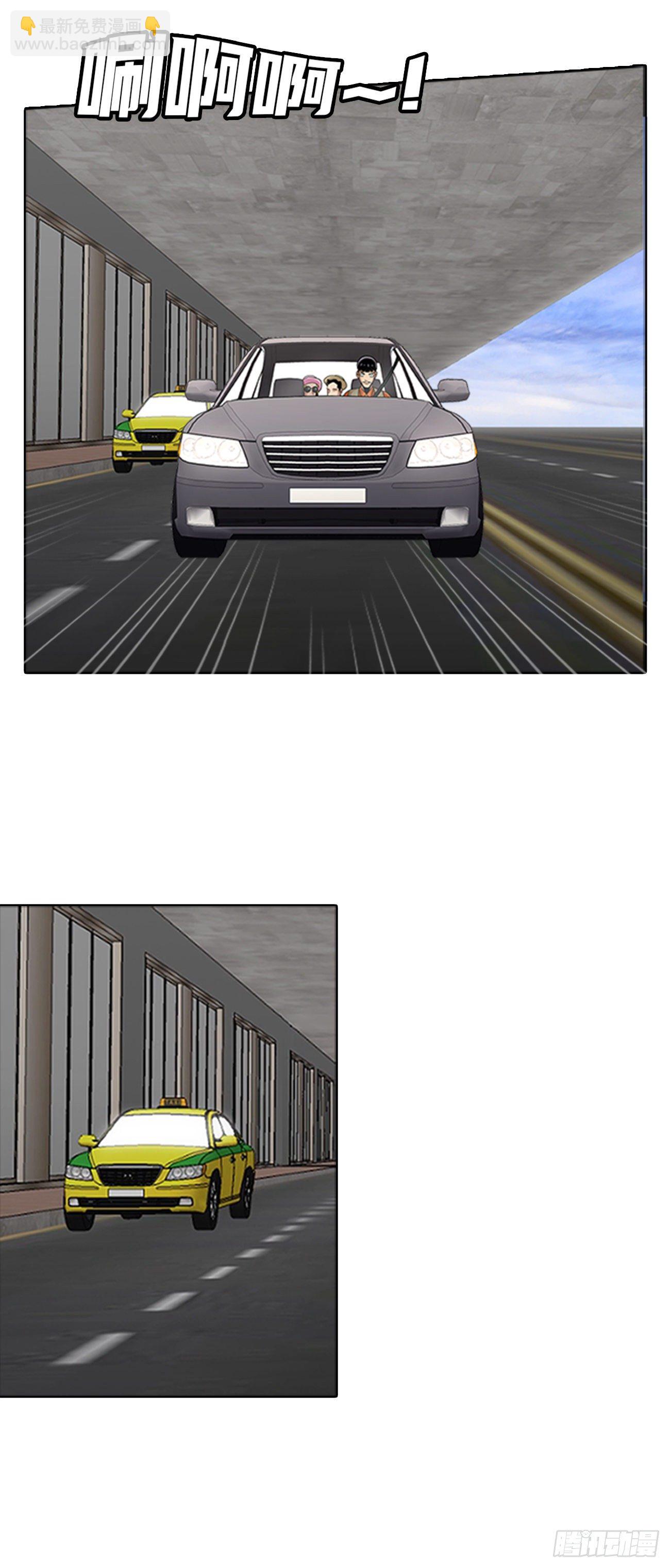 第五话  欢迎-第5话