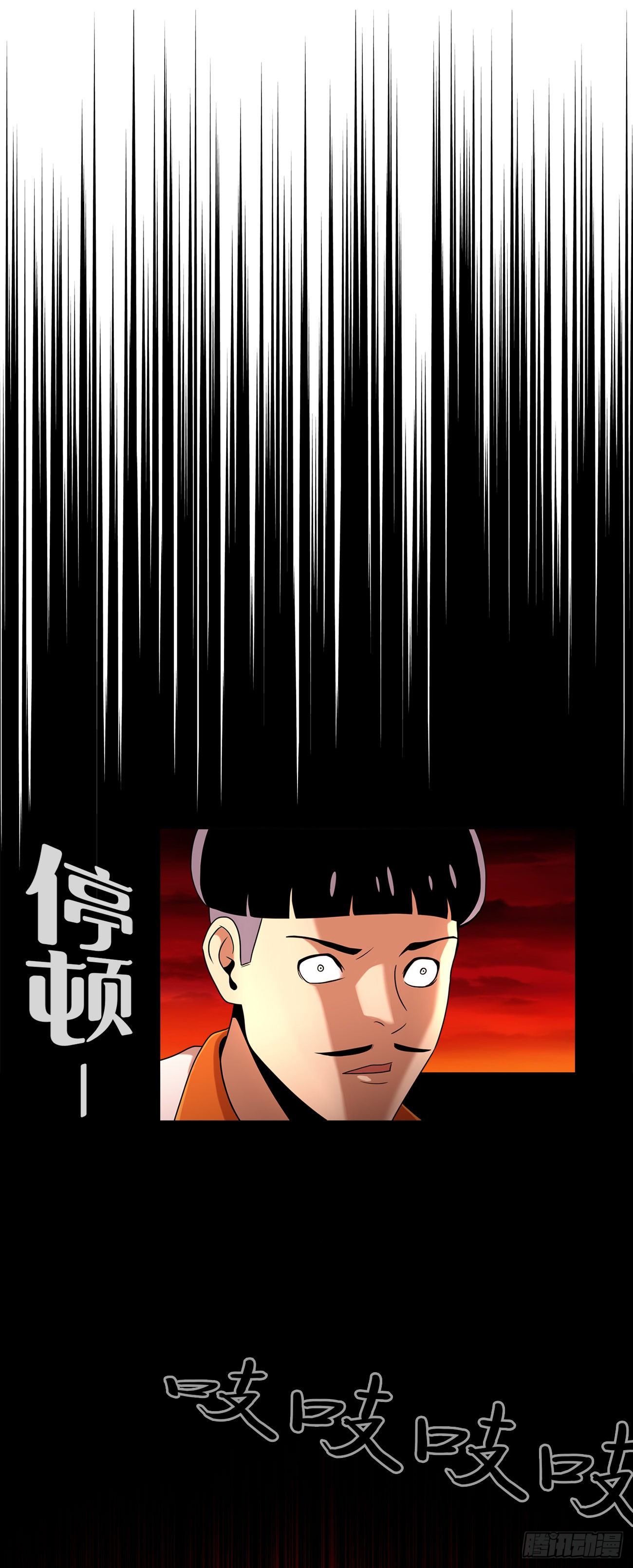 第七话 重蹈覆辙-第7话