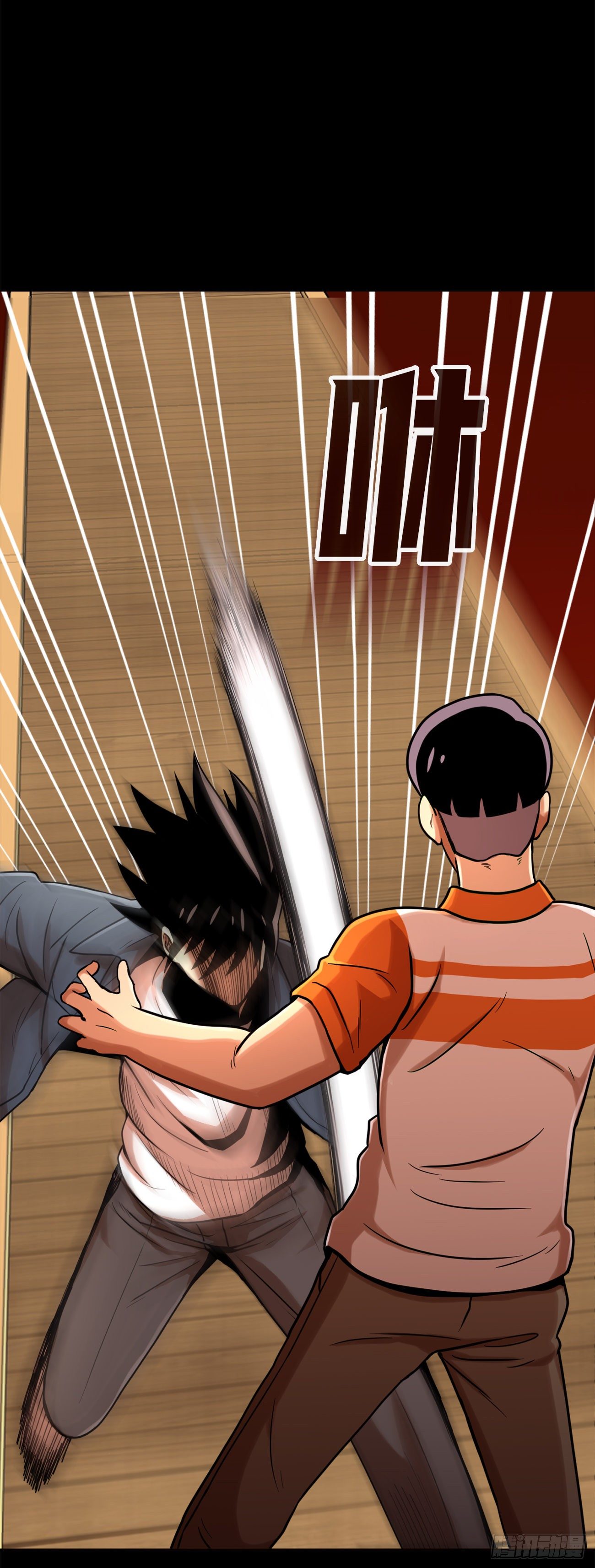 第七话 重蹈覆辙-第7话