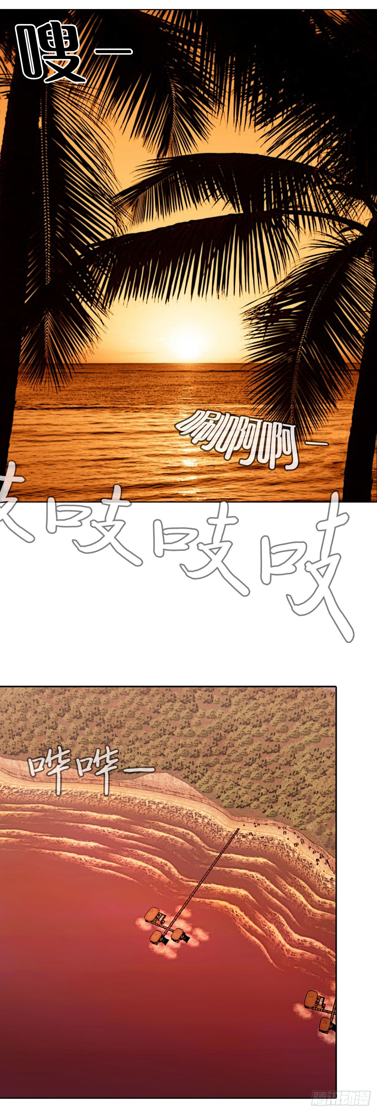 第七话 重蹈覆辙-第7话