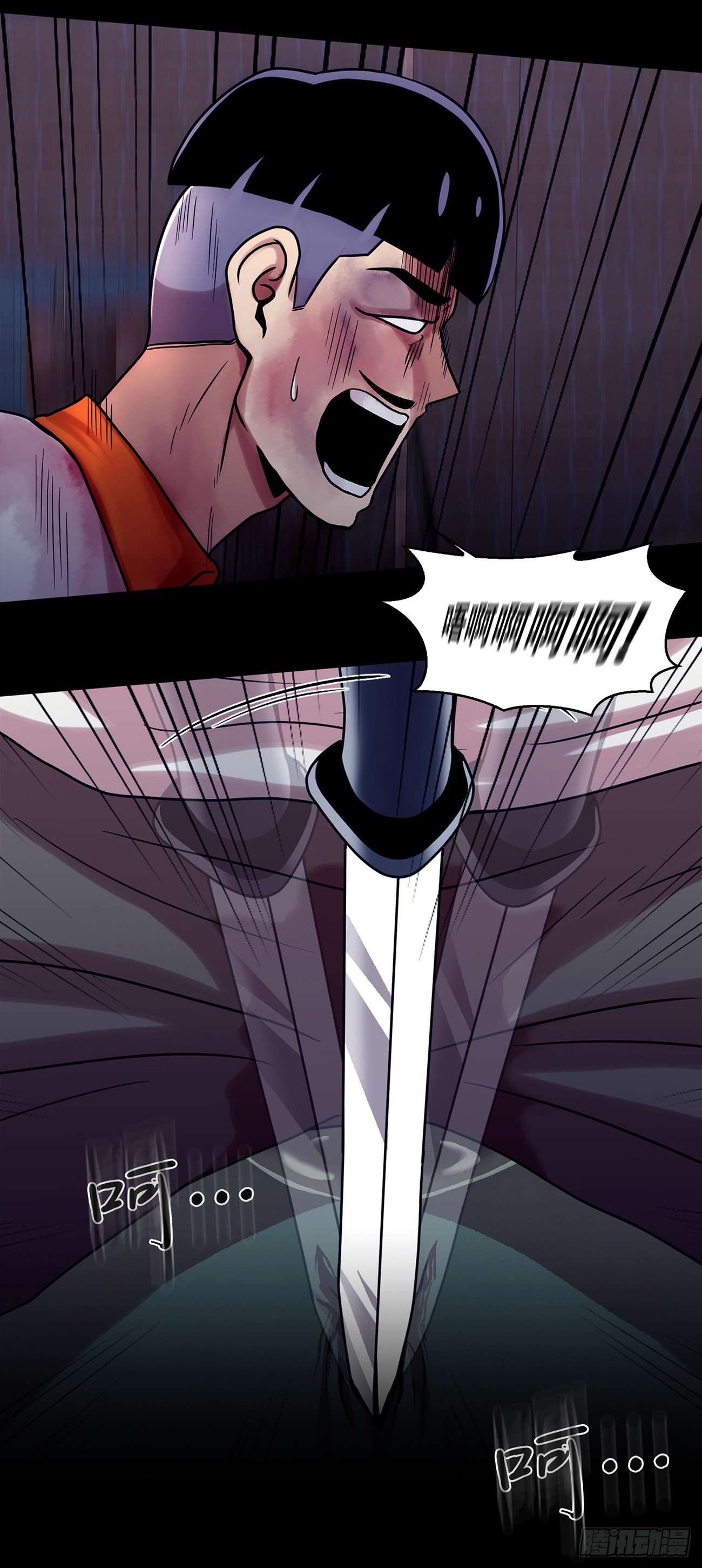 第九话 这是我的主场-第9话