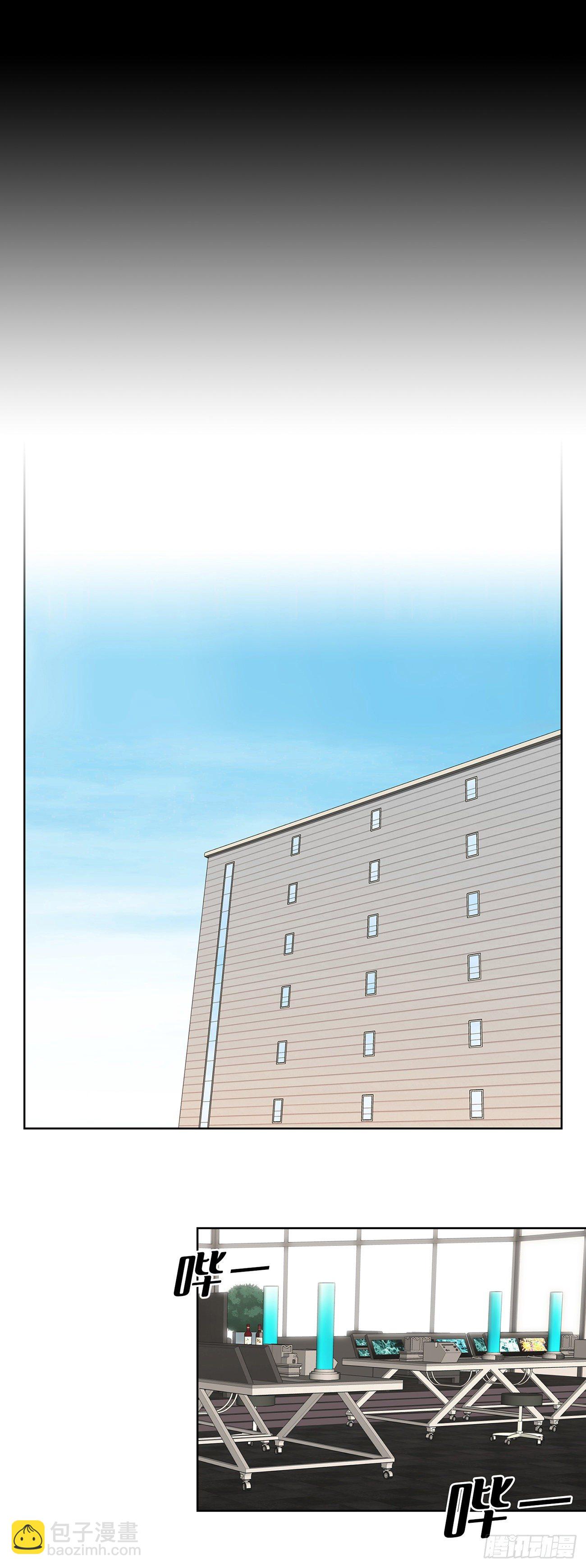 第九话 这是我的主场-第9话