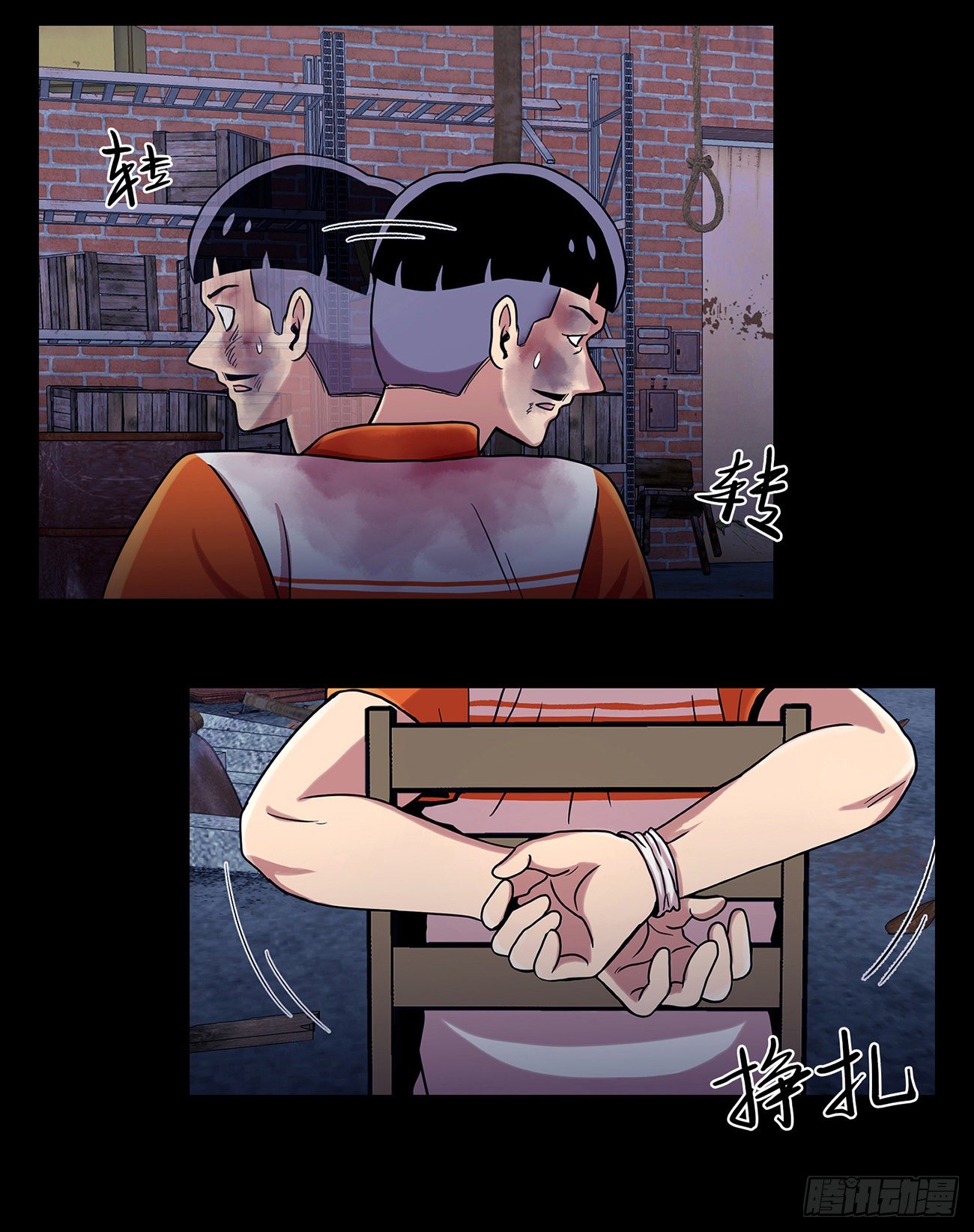 第九话 这是我的主场-第9话