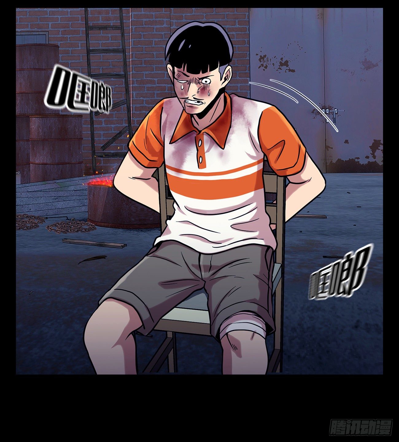 第九话 这是我的主场-第9话