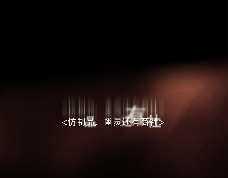 第一话 好久不见(1/3)-第1话