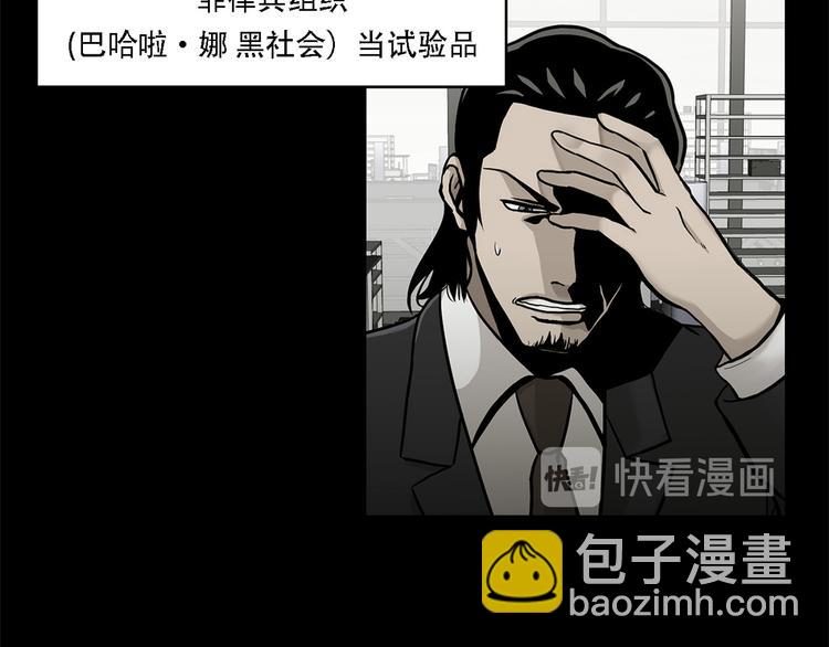 第一话 好久不见(1/3)-第1话