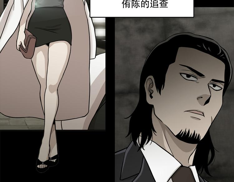 第一话 好久不见(1/3)-第1话