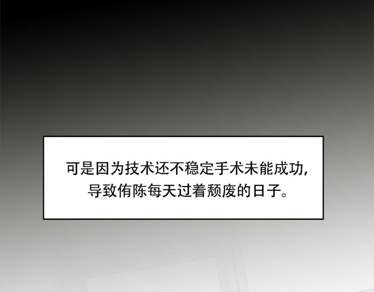 第一话 好久不见(1/3)-第1话