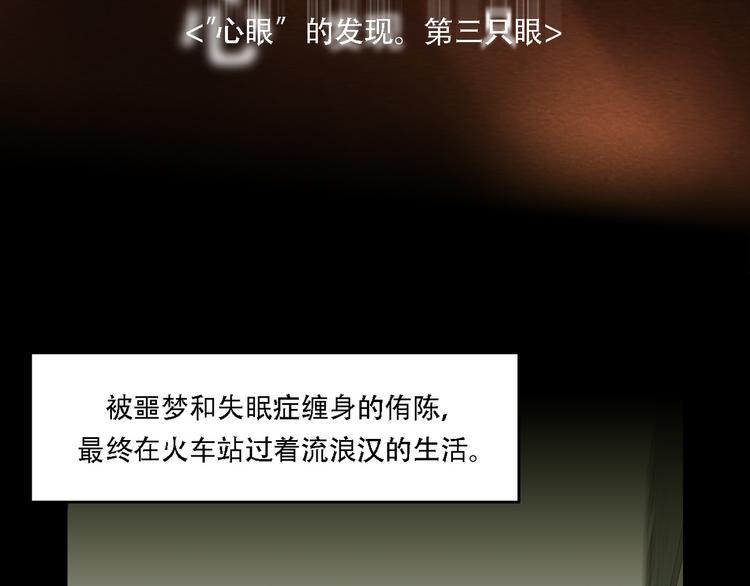 第一话 好久不见(1/3)-第1话