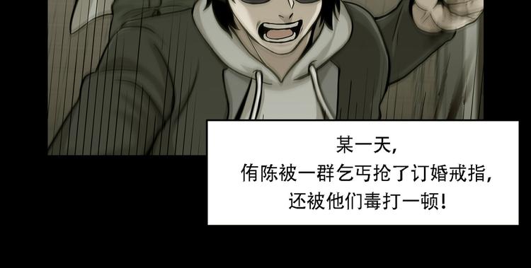 第一话 好久不见(1/3)-第1话