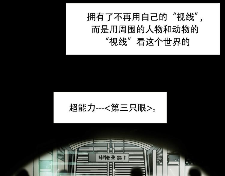 第一话 好久不见(1/3)-第1话