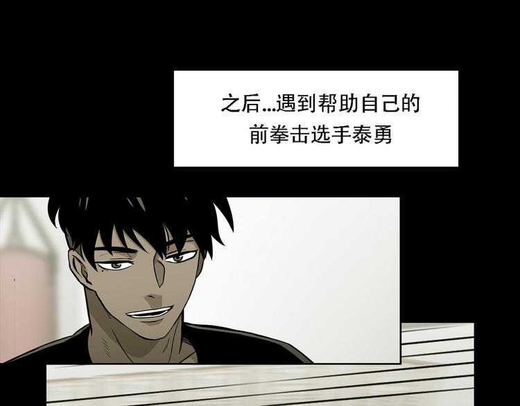 第一话 好久不见(1/3)-第1话