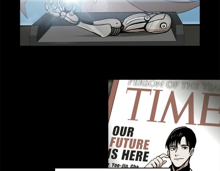 第一话 好久不见(1/3)-第1话