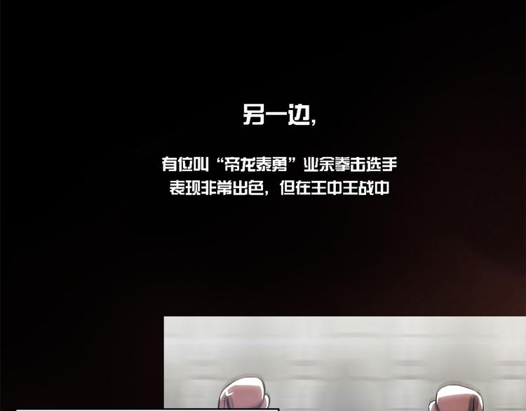 第一话 好久不见(1/3)-第1话