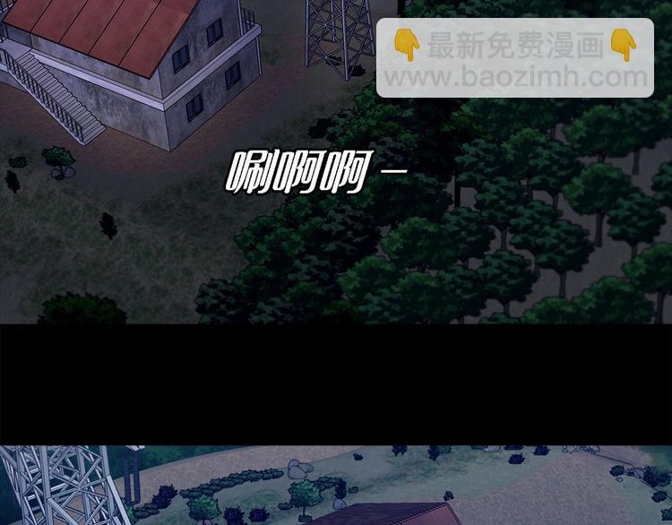 第十一话 小小的牺牲(1/3)-第11话