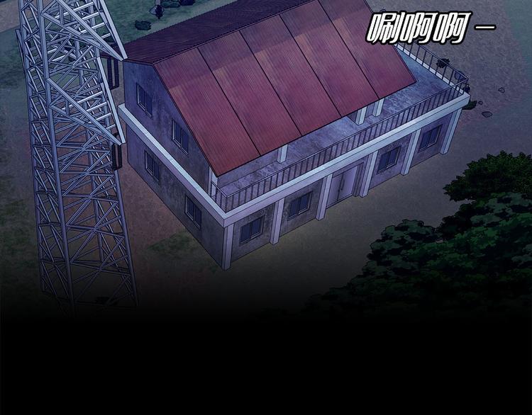 第十一话 小小的牺牲(1/3)-第11话