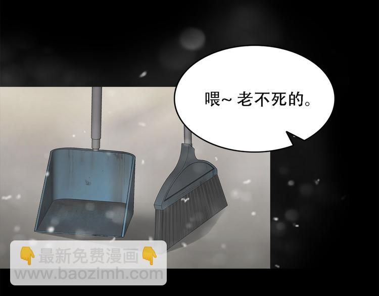 第十一话 小小的牺牲(1/3)-第11话