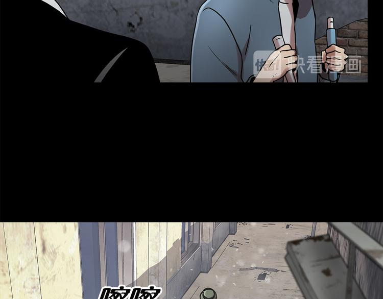 第十一话 小小的牺牲(1/3)-第11话