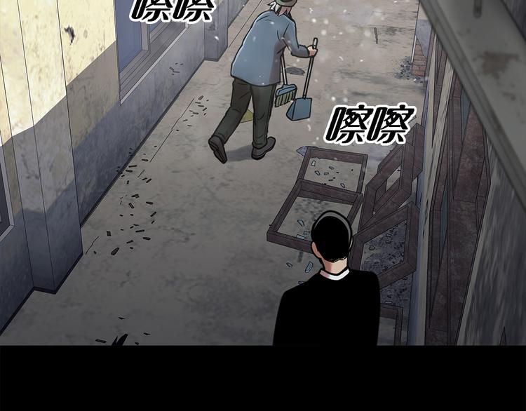 第十一话 小小的牺牲(1/3)-第11话