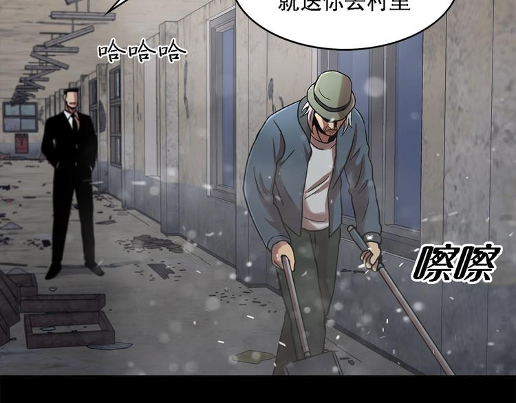 第十一话 小小的牺牲(1/3)-第11话