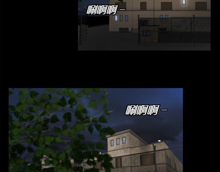 第十一话 小小的牺牲(1/3)-第11话