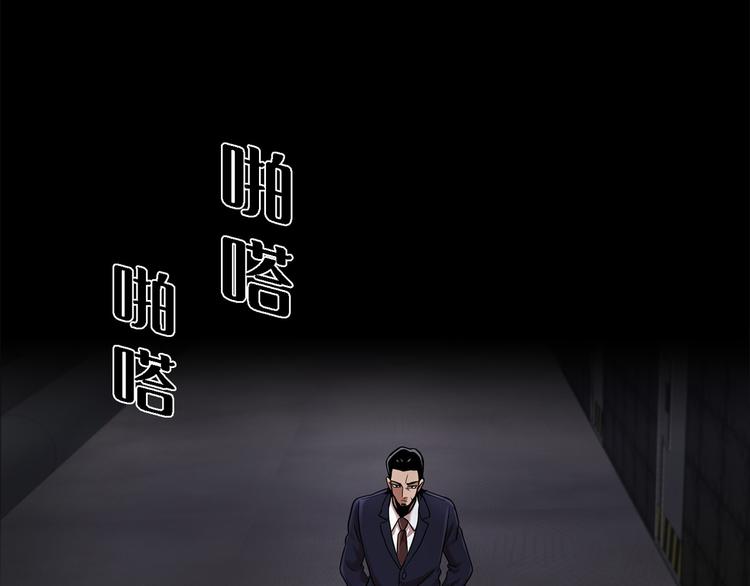 第十一话 小小的牺牲(1/3)-第11话