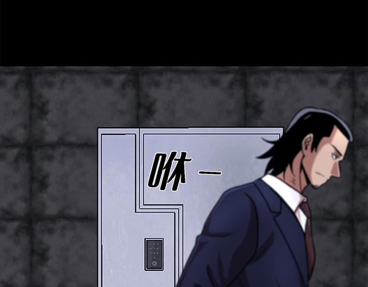 第十一话 小小的牺牲(1/3)-第11话