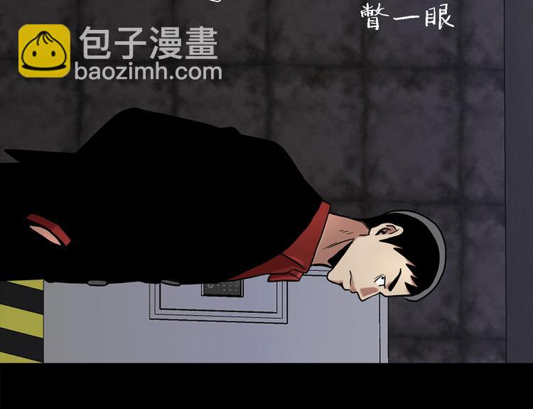 第十一话 小小的牺牲(1/3)-第11话