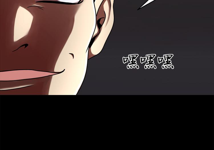 第十一话 小小的牺牲(1/3)-第11话