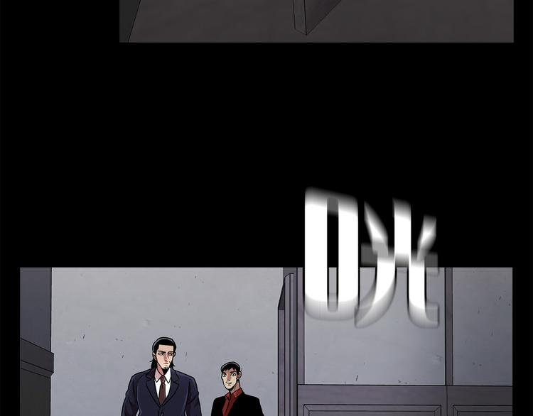 第十一话 小小的牺牲(1/3)-第11话