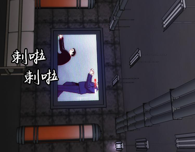 第十一话 小小的牺牲(1/3)-第11话