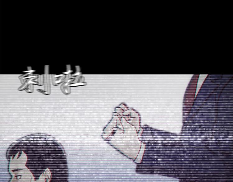 第十一话 小小的牺牲(1/3)-第11话