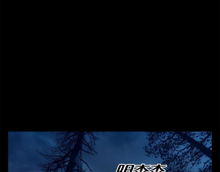 第十一话 小小的牺牲(1/3)-第11话