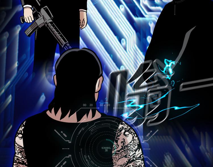 第十三话 消失的泰勇(1/3)-第13话