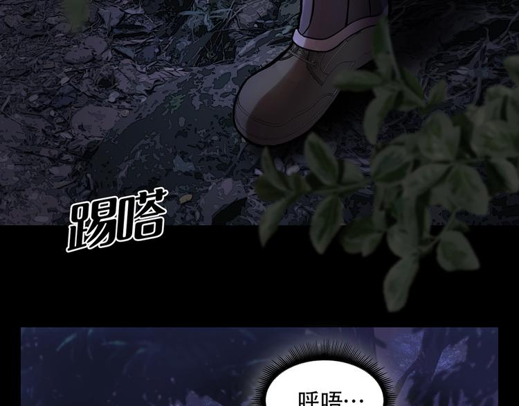 第十三话 消失的泰勇(1/3)-第13话