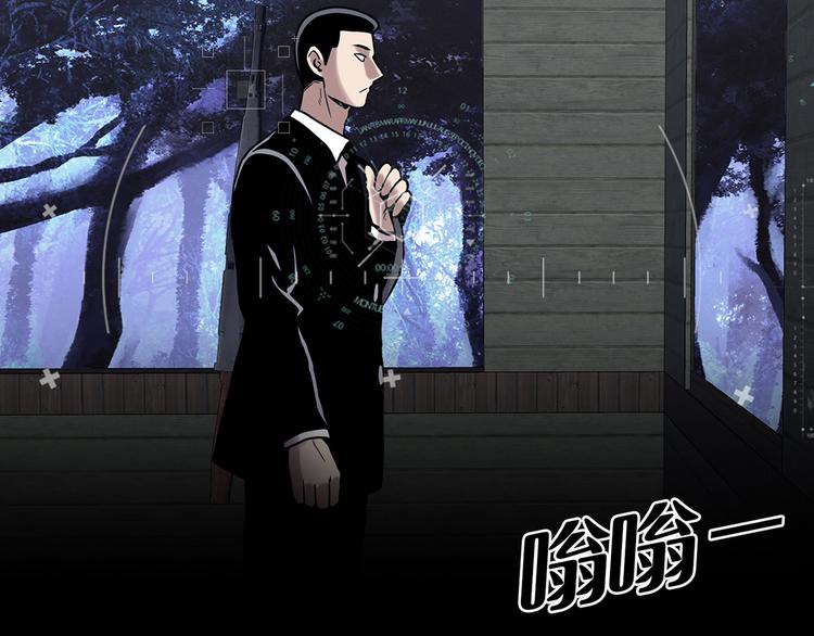 第十三话 消失的泰勇(1/3)-第13话