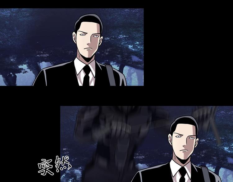 第十三话 消失的泰勇(1/3)-第13话