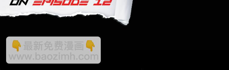 第十三话 消失的泰勇(1/3)-第13话